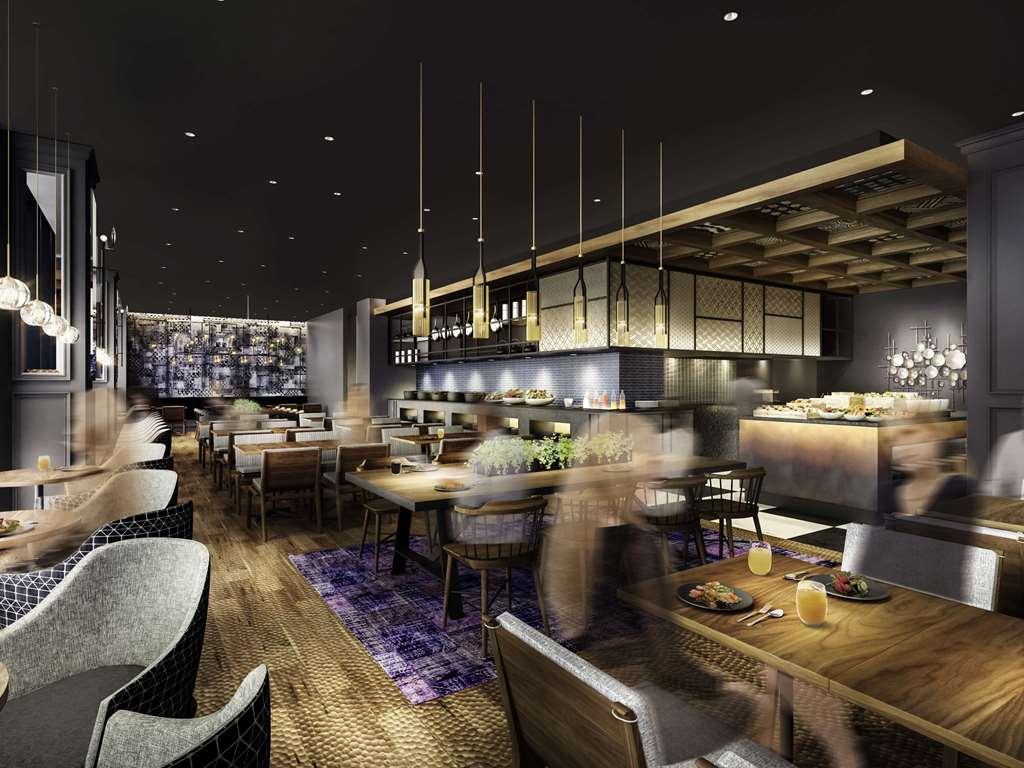 Mercure Tokyo Haneda Airport Restaurant photo